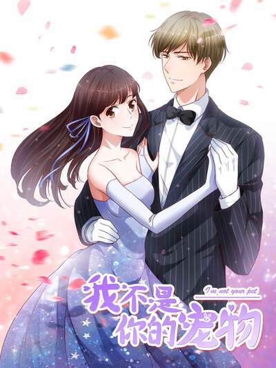 香蕉社区平板端漫画在线阅读界面